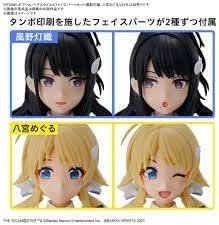 Bandai Hobby - 30MS Idolmaster Shiny Colors Optional Hairstyle & Face Parts Set (Kazeno Lantern Woven/Hachimiya Meguru), Color Coded Plastic Model